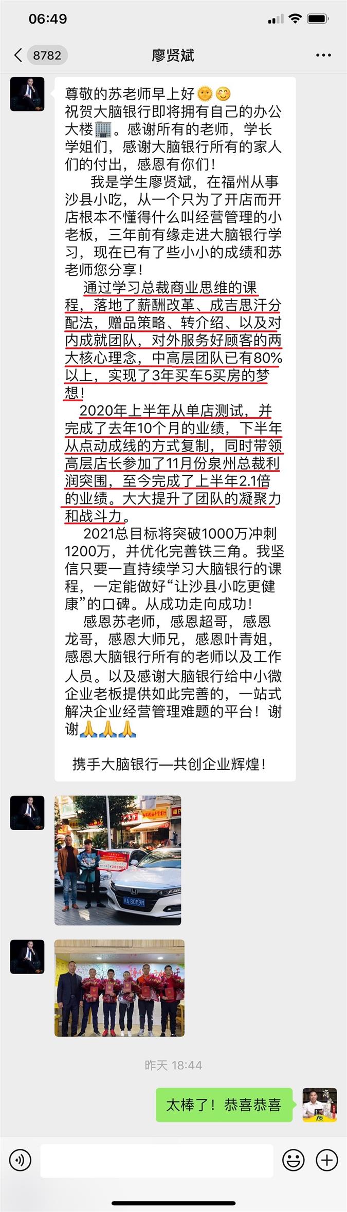 南京展会如何让客户转介绍