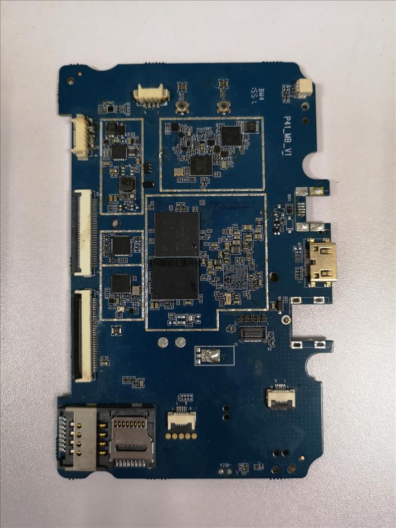 mtk i500p安卓智能终端主板定制