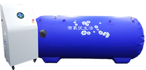 便攜式家庭用高壓氧艙 oem 高壓氧艙大全 廣州生產高壓氧艙廠家供應商 