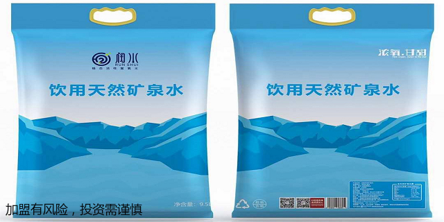 湖南富氧水品牌潤水加盟價格 歡迎來電 湖南均紹信息科技供應