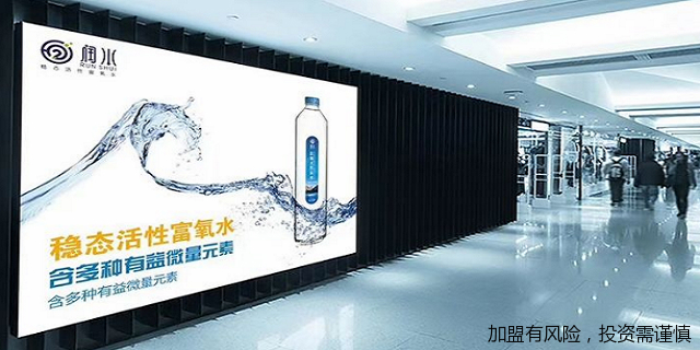 湘潭喝润水的价格 推荐咨询 湖南均绍信息科技供应