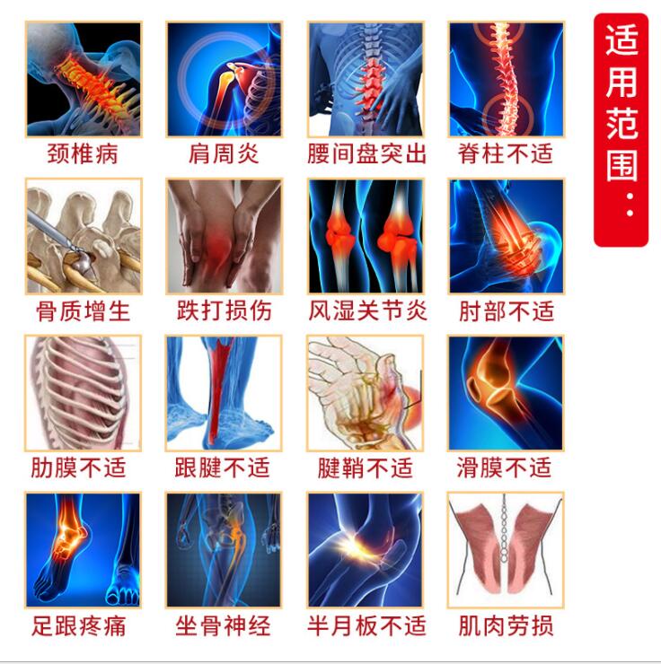 昆明康膜冷敷凝胶OEM贴牌加工厂家山东煜和堂总部