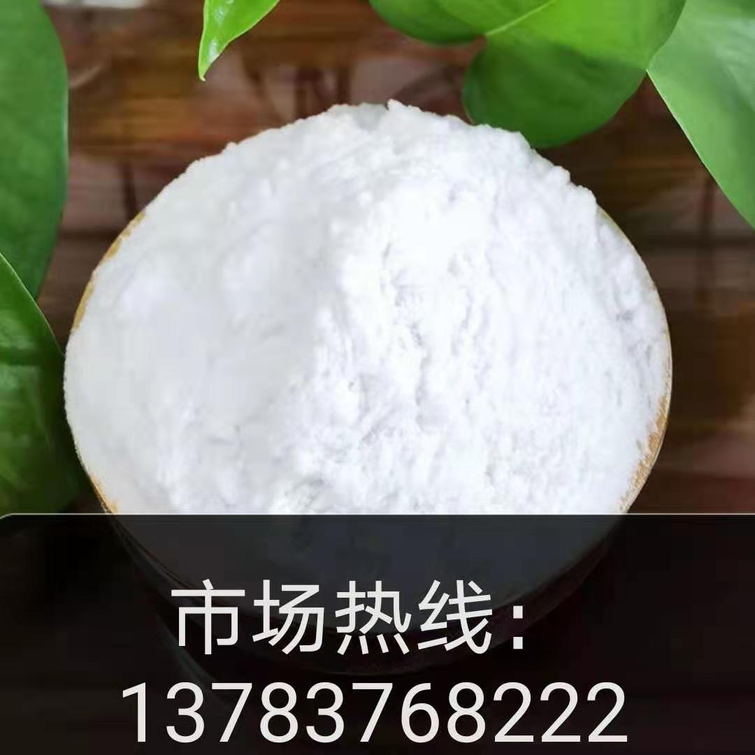 珍珠岩助滤剂材料批发