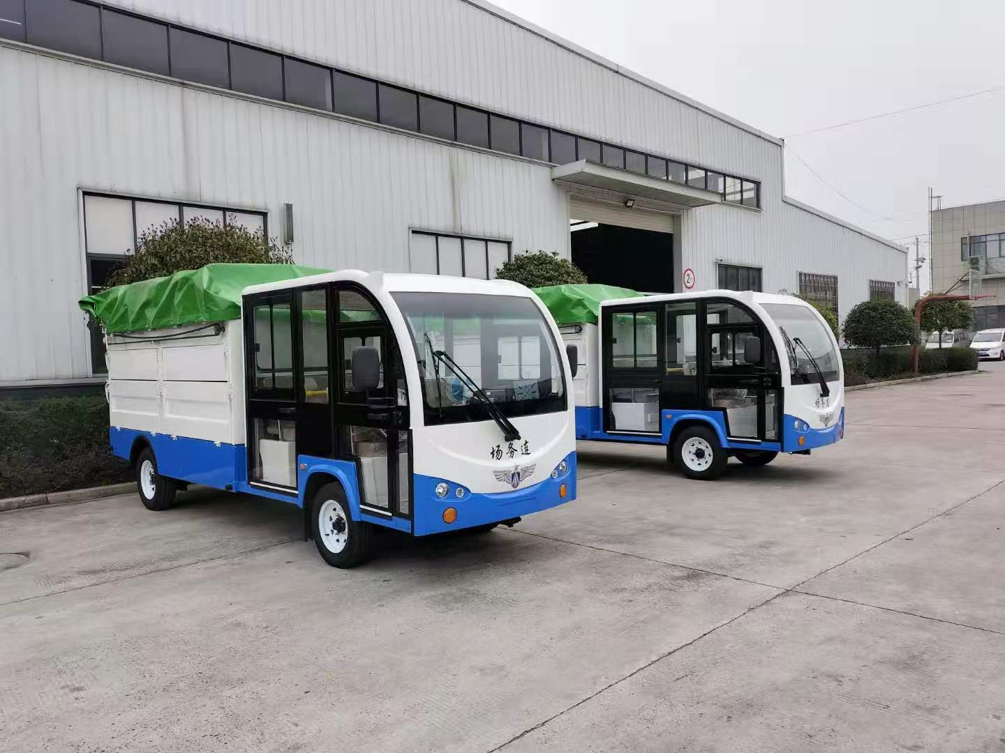 電動廠區(qū)搬運(yùn)車 10噸電動搬運(yùn)車 電動平板搬運(yùn)車
