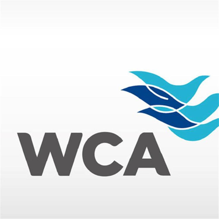 河源WCA驗廠申請流程 辦理條件