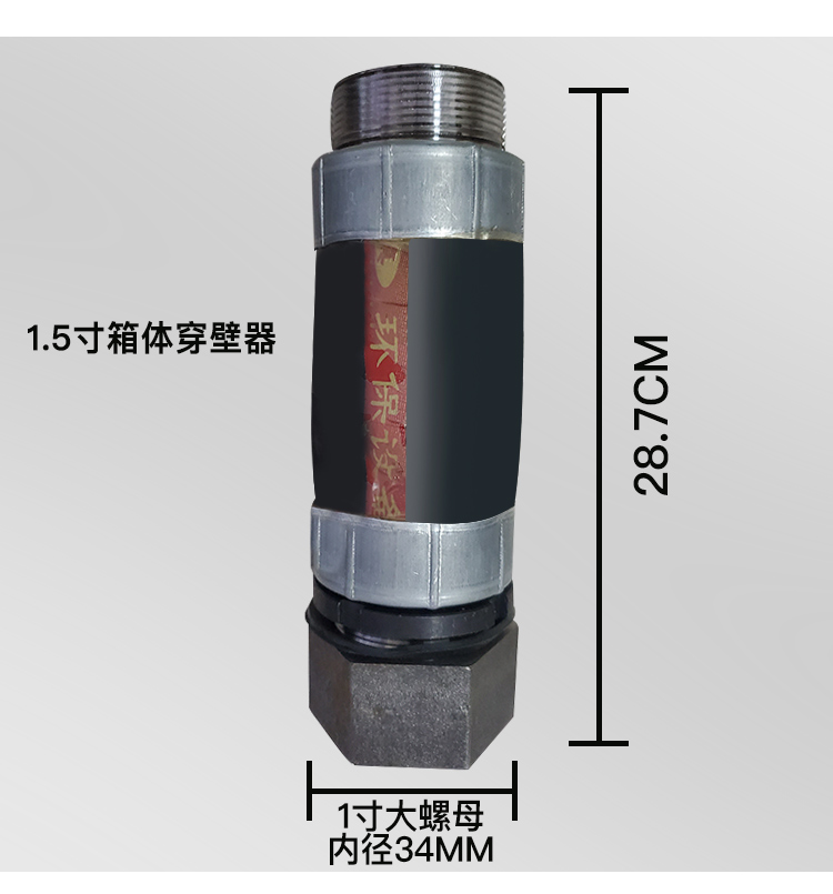 江苏脉冲阀连接件