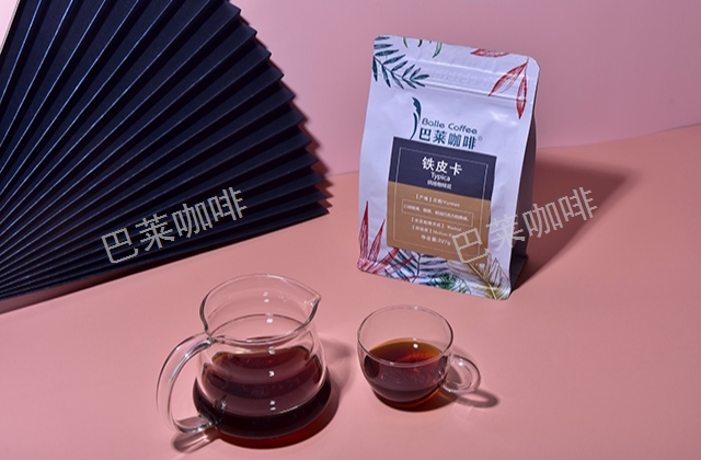 濃縮咖啡什么品牌好 云南巴萊咖啡供應