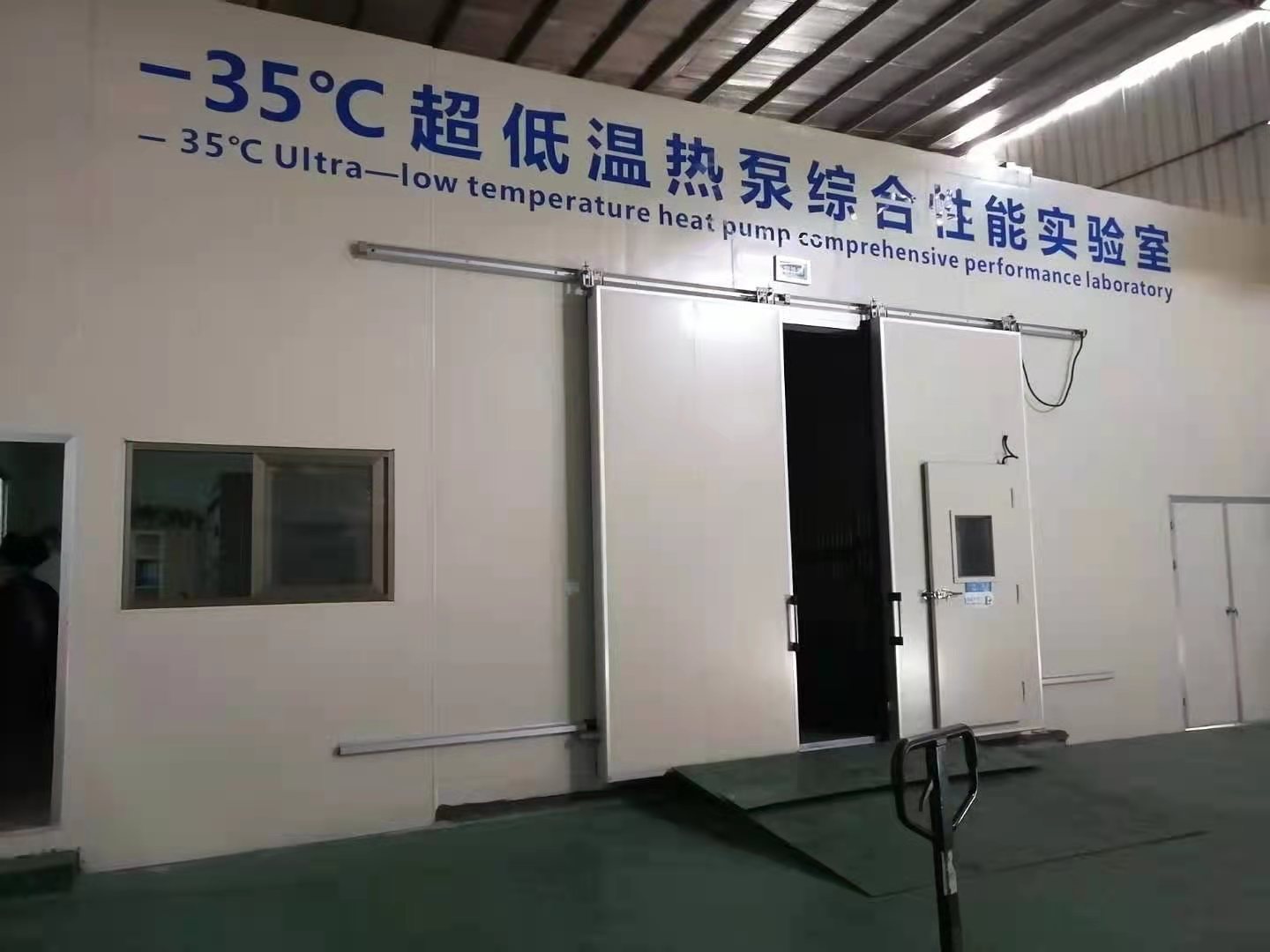 空气能热水器批发