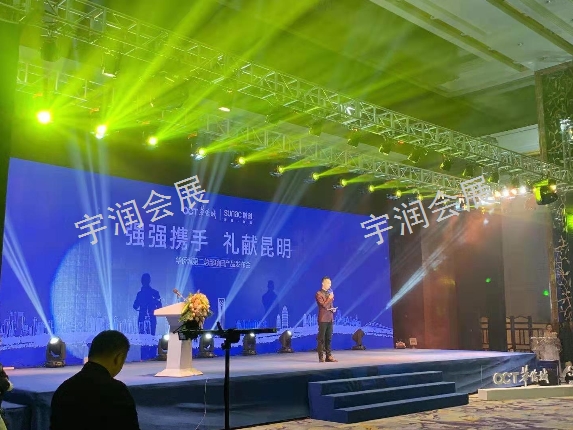 云南移動舞臺滑輪 云南宇潤舞臺搭建供應