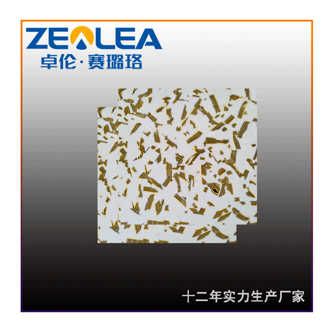 江門PVC塑膠板材-丨質(zhì)量可靠-PVC塑膠板材批發(fā)商