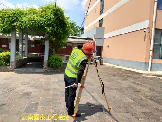 沾益區房屋安全檢測公司