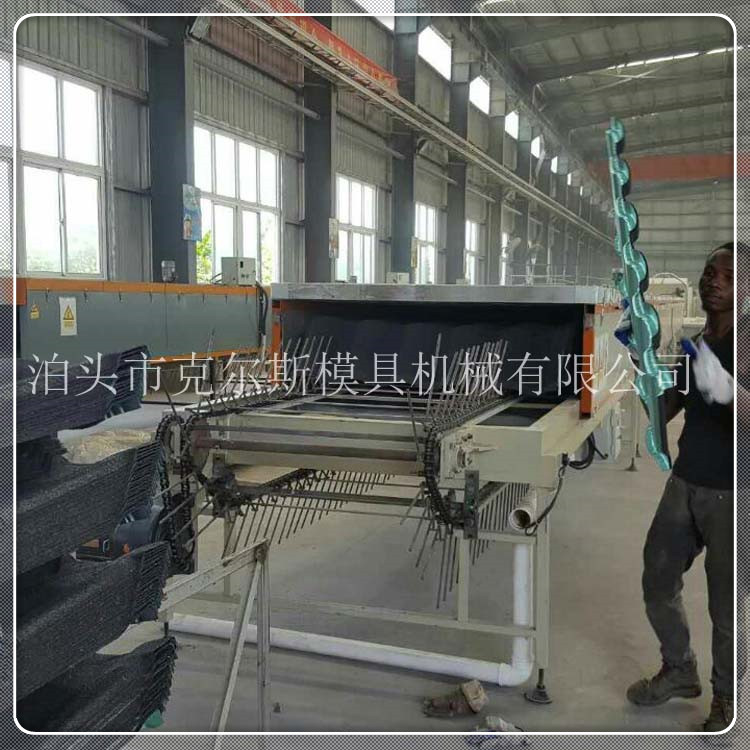 彩石金屬瓦設備河北克爾斯廠家專業供應