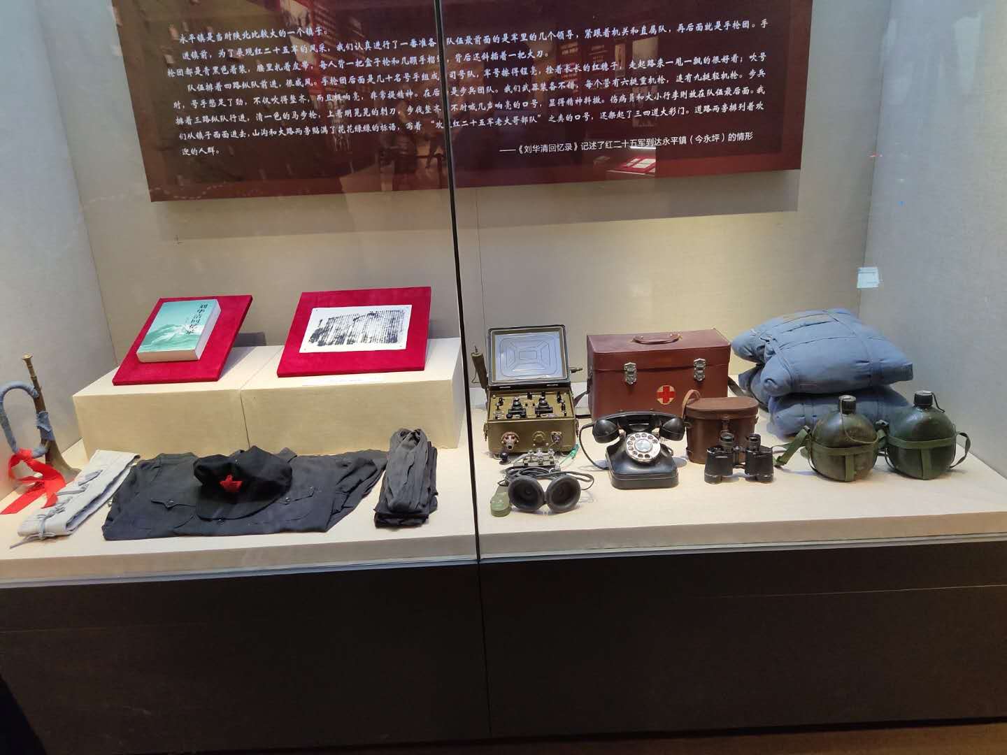 黨史館資料展示柜 校史館物件展覽館 博物館展柜
