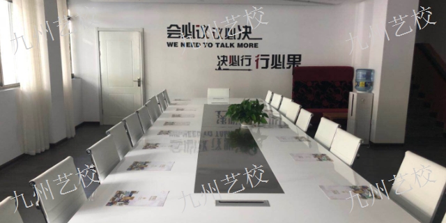 張掖舞蹈專業高中招生數量 蘭州市九州藝術學校供應 蘭州市九州藝術學校供應