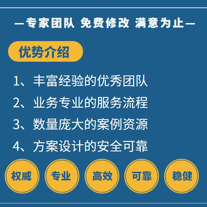 溪石斑鱼养殖的可行性报告