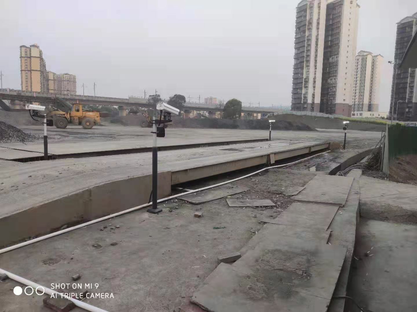 防雷地磅称重软件