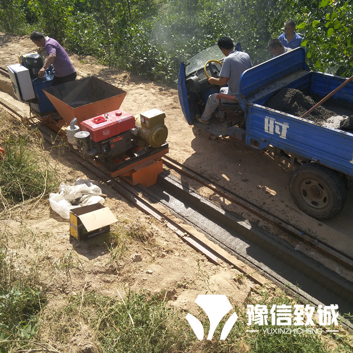 梯形混凝土水渠成型機 溝渠美容機 歡迎咨詢