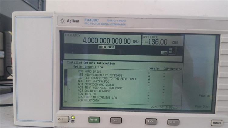 江西N9030A信号分析仪功能