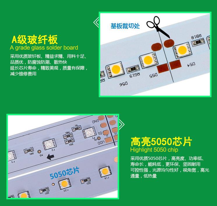 安徽led护栏管厂