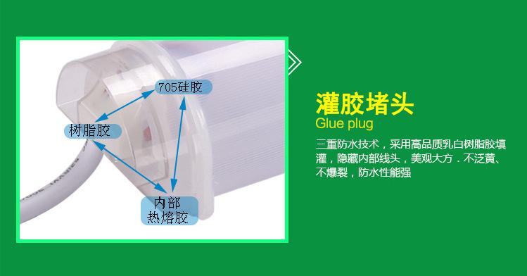 甘肃led护栏管价格