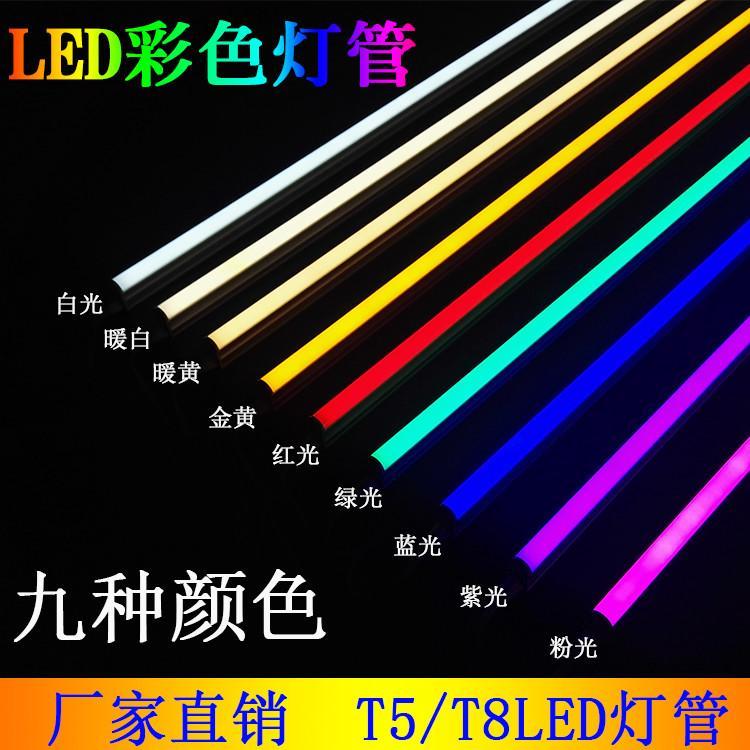 源头厂家 led数码管 重庆led护栏管厂家