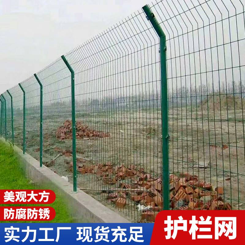 安平县公路用防锈双边丝护栏网价格