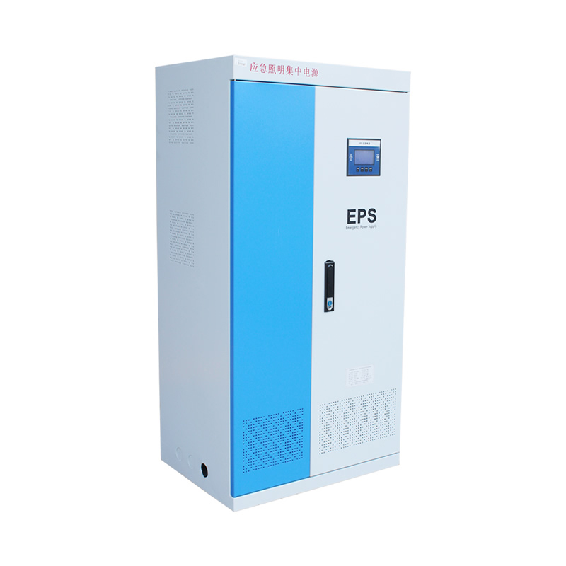 9KVA EPS应急启动电源