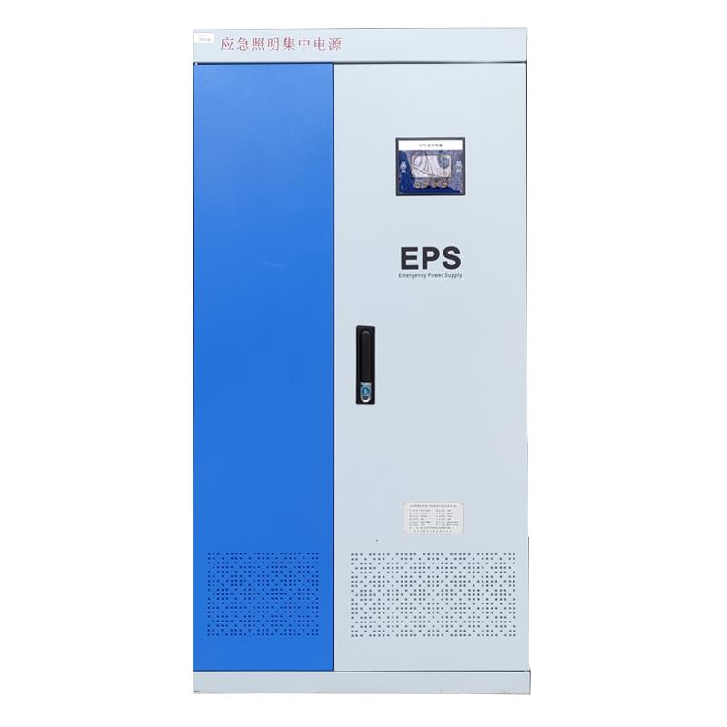 4KW EPS电源柜