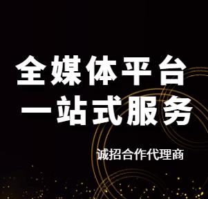 铜仁*创业项目