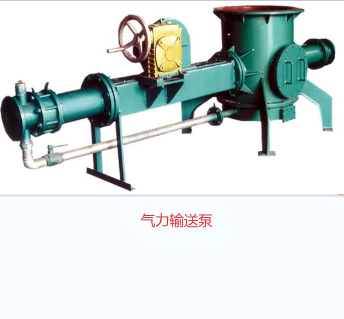 真空泵牌子质量好 液环真空泵 使用寿命长