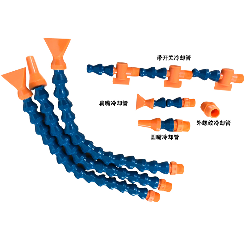 海兴盛达厂家机械塑料冷却管出油管竹节管