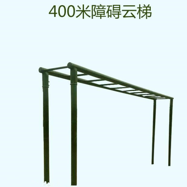 400米障碍设施