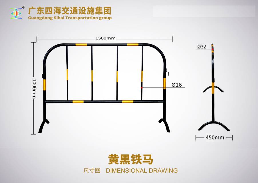 **铁马烤漆铁马护栏交通施工移动马路临时隔离围栏定制