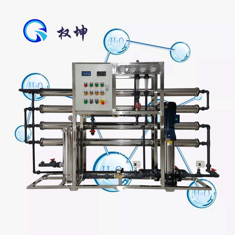 单级反渗透纯水设备
