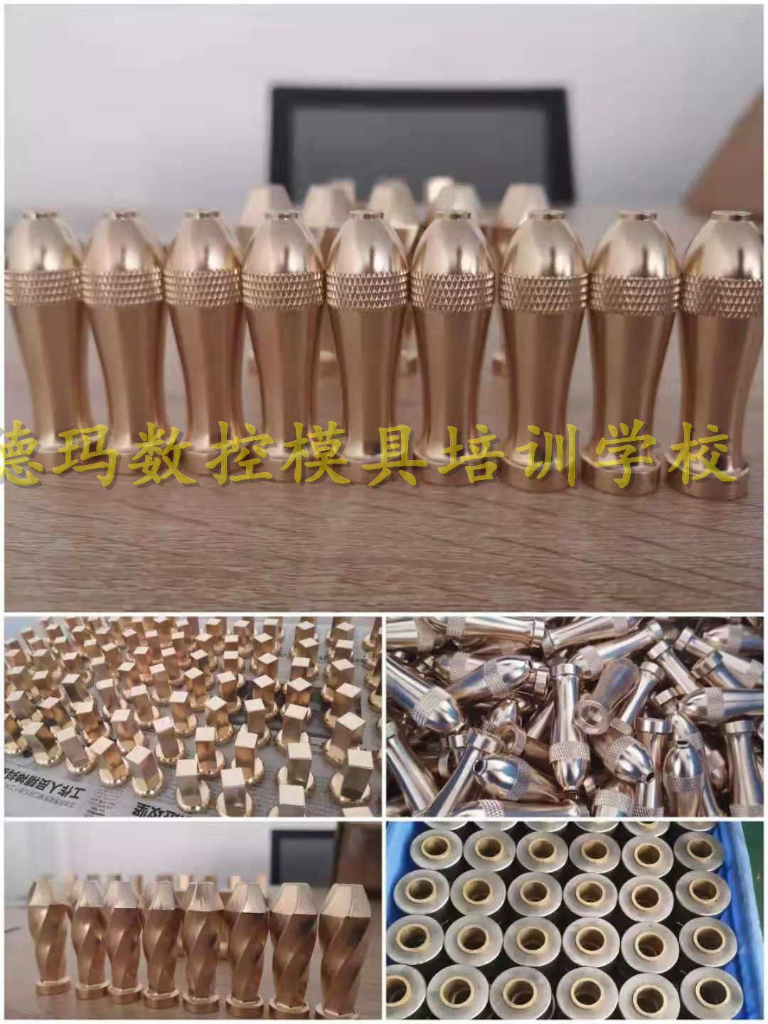 邢臺ug畫圖培訓多長時間 邊加工邊學習