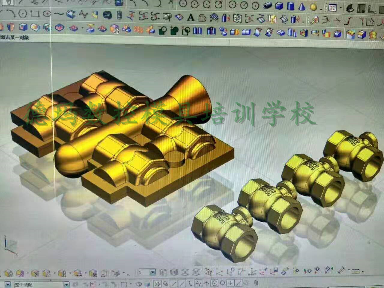 天津ug多軸編程培訓多長時間 實戰操作