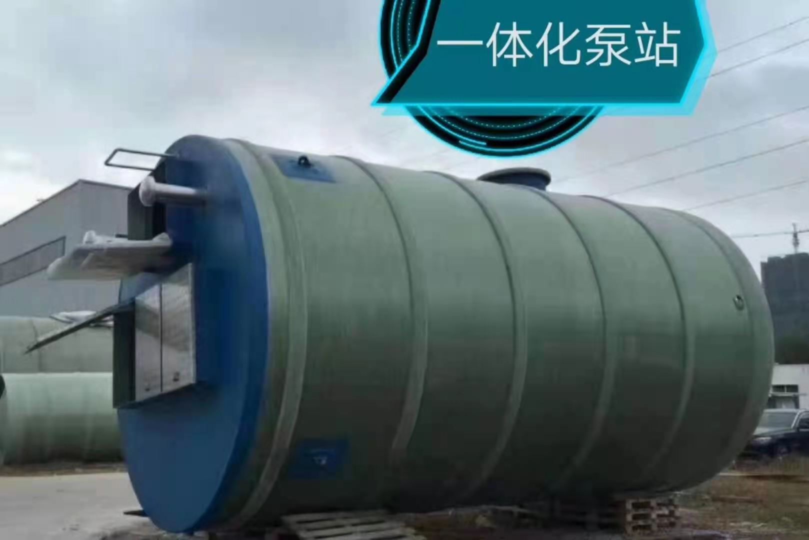 一體化消防泵站 宿州一體化泵站廠家