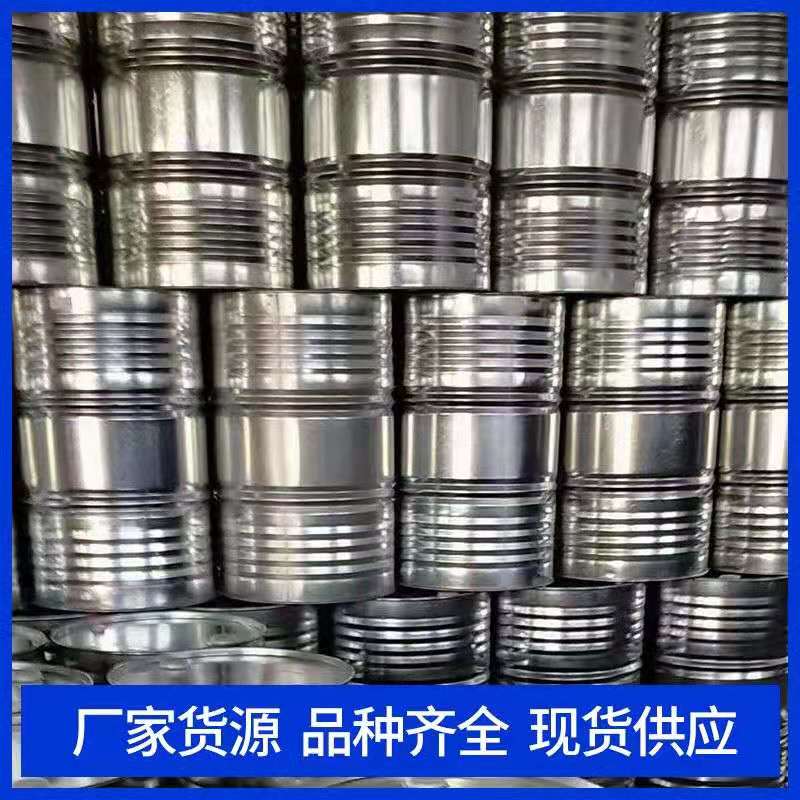聊城供應商