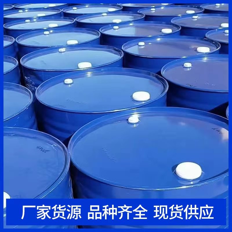 日照工業(yè)級(jí)乙腈生產(chǎn)廠家優(yōu)勢(shì)供應(yīng)