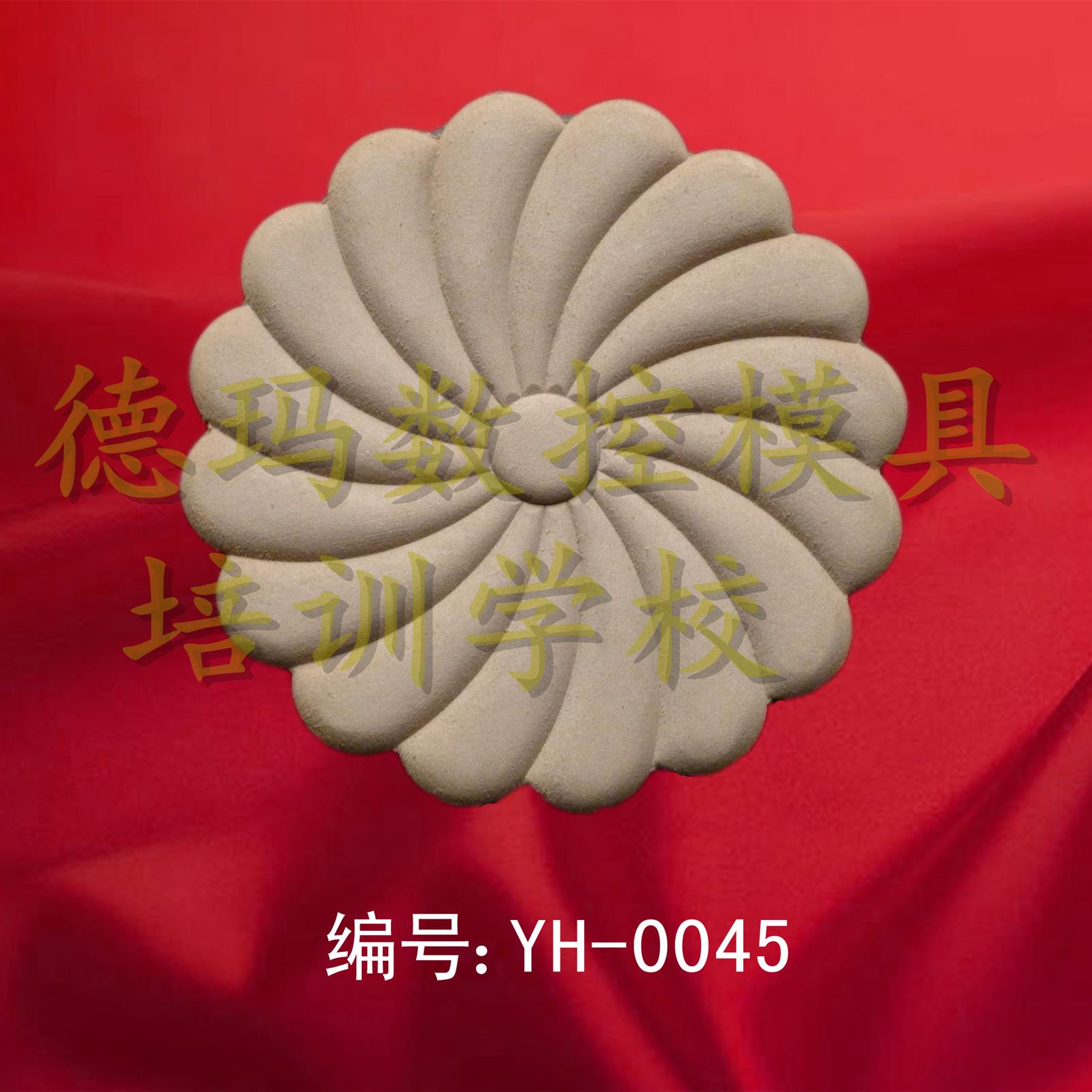 北京ug曲面建模培訓多長時間 工資待遇高