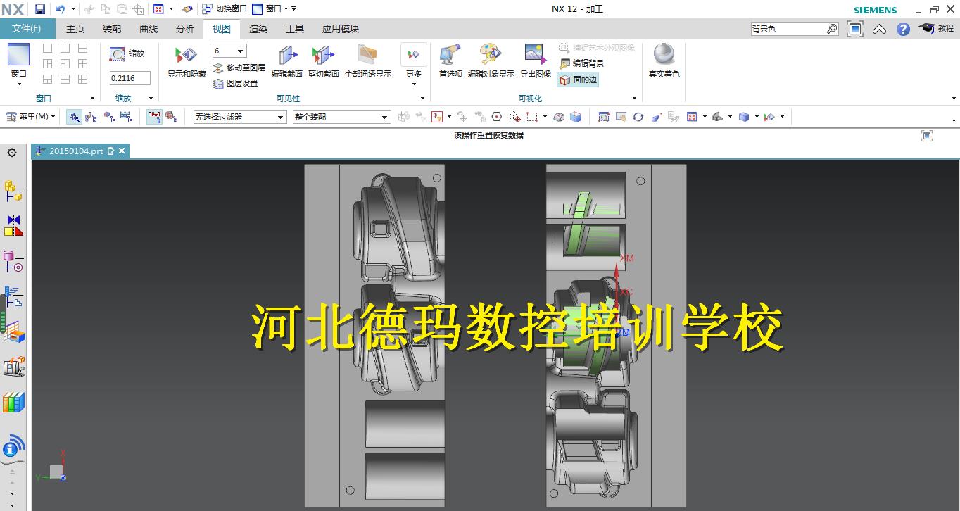 任县消失模模具培训多长时间