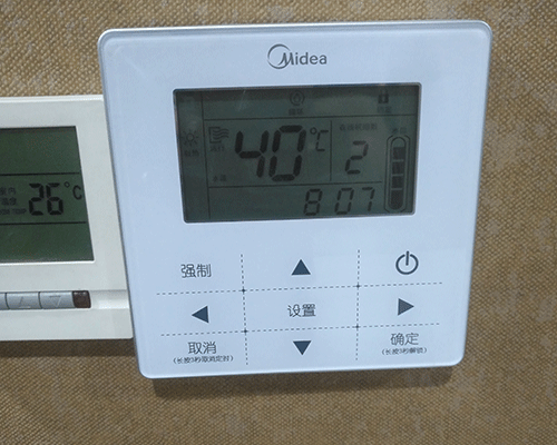 太原热水系统-梓涵锐拓科技-太阳能空气能热水系统