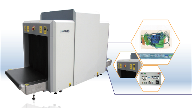 江西工业医院安检机哪里买 上海英迈吉东影图像设备供应