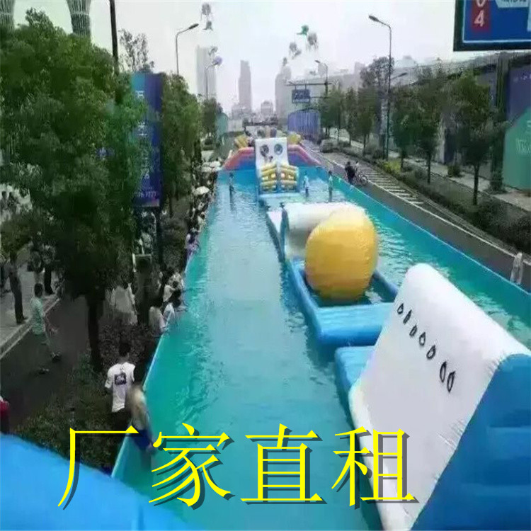 儿童水上乐园