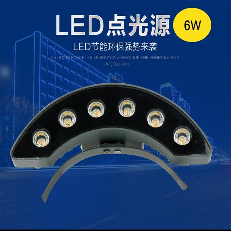 LED瓦楞灯 广州瓦楞灯工厂