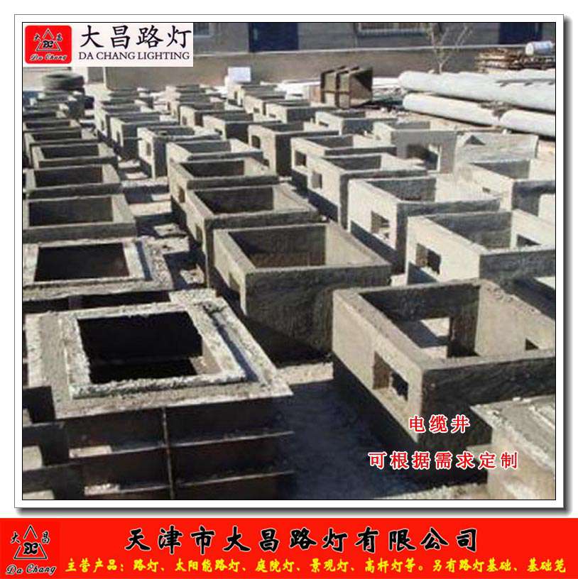 預(yù)埋件常見(jiàn)問(wèn)題-點(diǎn)擊這里了解詳情