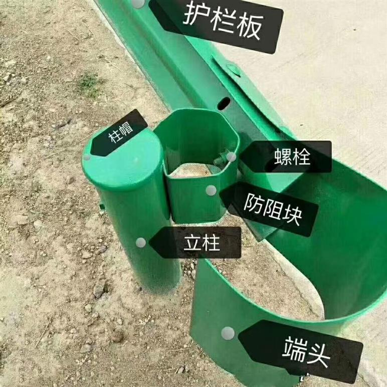 郑州公路波形护栏