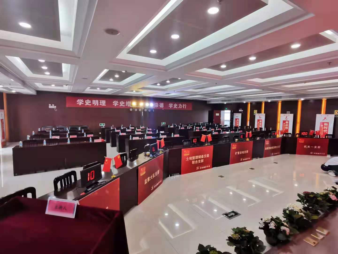 武漢社區競賽搶答器出租供應