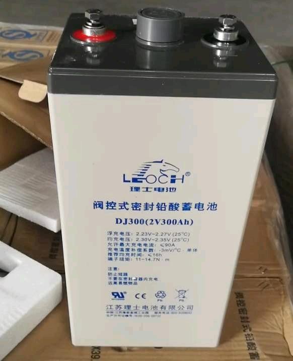 鹽城理士蓄電池報(bào)價(jià)