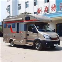 依維柯房車廠家價格
